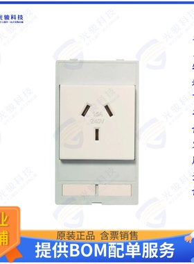 39500010009连接器 ACCESSORY PLUG SOCKET HAN PORT