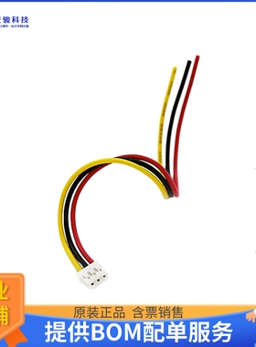 SEN-08733【INFRARED SENSOR JUMPER WIRE 3POS】开发板、编程器