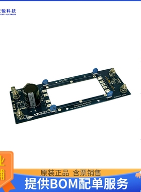 24644R【DCDC CONVERTER DEV BOARD】DC/DC、AC/DC、SMPS评估板