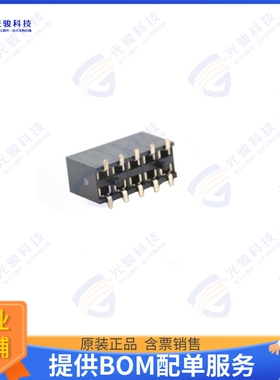 CSHC221-0502B001R1AH 连接器2.54MM PITCH HEADER DUAL ROWS SM