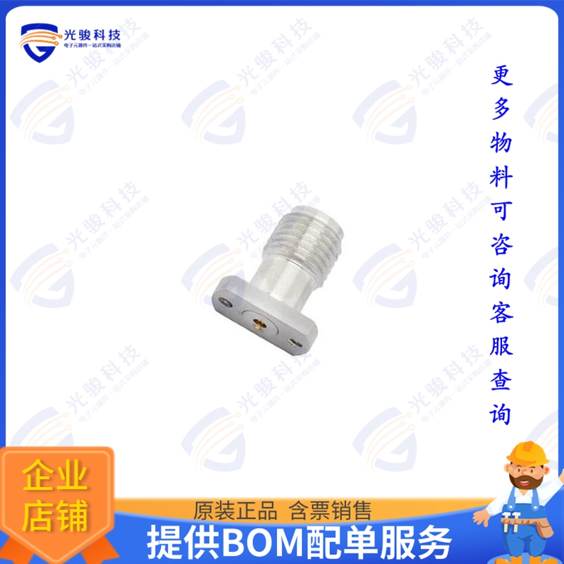 VC03FS005 连接器Soft Contact | Vertical  C