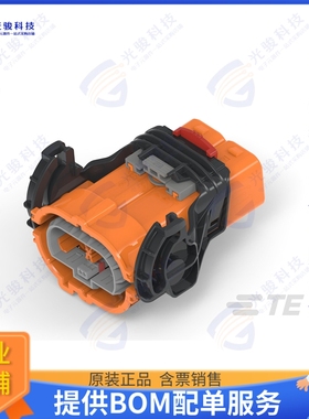 2310923-1 连接器2P 8MM HV,PLUG HSG,ASSY,SEALED,V