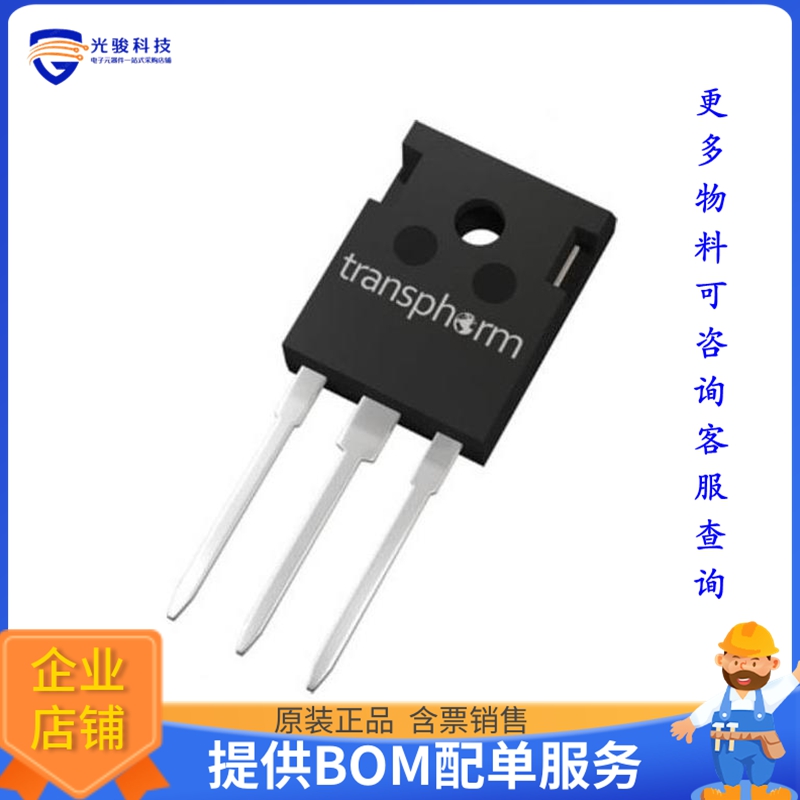 TP65H035G4WSQA【650 V 46.5 GAN FET】晶体管