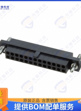 M80-4172698 连接器CONN RCPT HSG 26POS 2.00MM