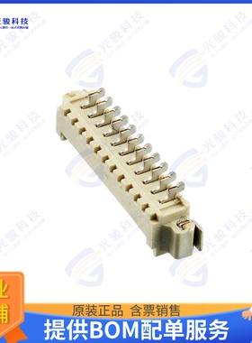 10114830-11111LF 连接器CONN HEADER SMD R/A 11POS 1.25MM