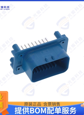 1-776200-5 连接器CONN HEADER VERT 23POS 4MM