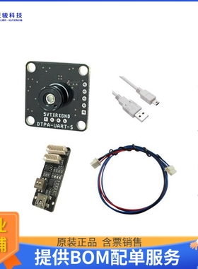 DTPA-UART-0808S-TESTBOARD【DTPA-UART-0808S TESTBOARD】传感