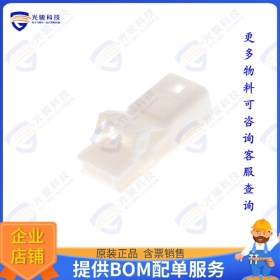 1612035-1 连接器CONN RCPT HSG 4POS 2.20MM