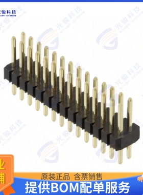 62202821121 连接器CONN HEADER VERT 28POS 1.27MM