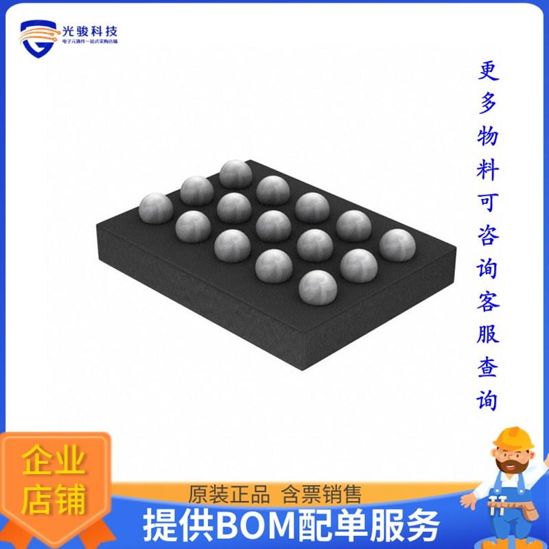 RT8088AWSC电源芯片《IC REG BUCK PROG 3A 15WLCSP》