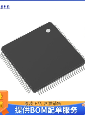 R5F566TFCDFB#30微控器《IC MCU 32BIT 512KB FLSH 144LFQFP》