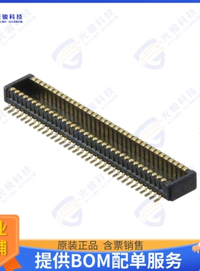 538850708 连接器CONN PLUG 70POS SMD GOLD