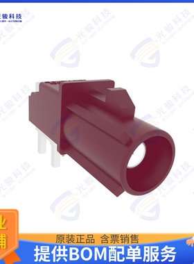 FA1-NDRP-PCB-8A 连接器FAKRA GEN 1 PCB THROUGH HOLE RIG