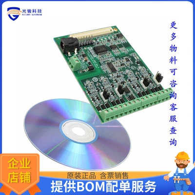 EVAL-CN0287-SDPZ【EVAL BOARD 4-CH TEMP MEASUREMENT】传感器