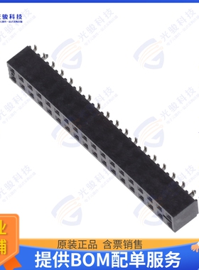787883614 连接器2MM DR MGRID VREC SMT TUBEPEG PH