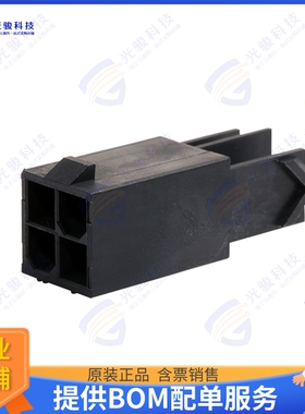 1727620004 连接器CONN PLUG HSG 4POS 4.20MM