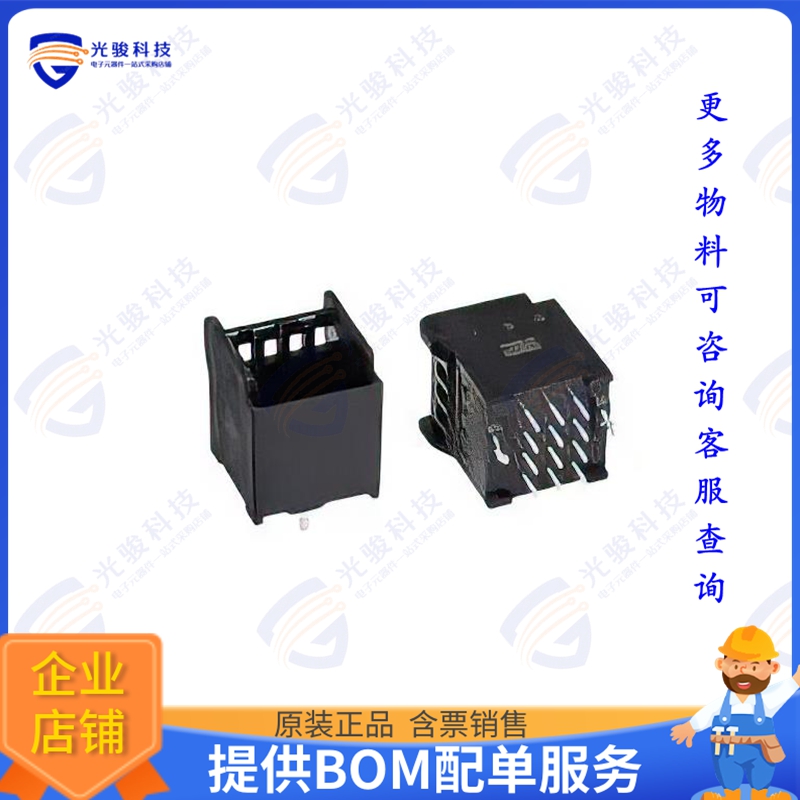 3S616-62S4-B00 PP 连接器CONN HEADER 4POS UP TO 16POS