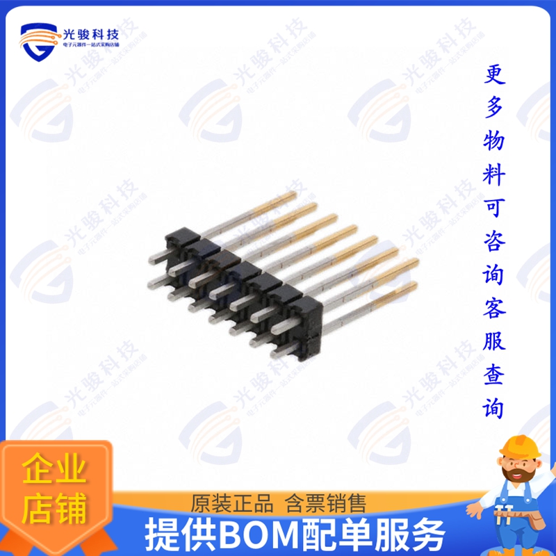 TSW-107-15-L-D 连接器CONN HEADER 14POS .100  T/H GLD