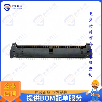 N3372-6002RB 连接器CONN HEADER VERT 60POS 2.54MM
