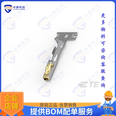 7-1452656-2 连接器CONN SOCKET 20AWG CRIMP GOLD