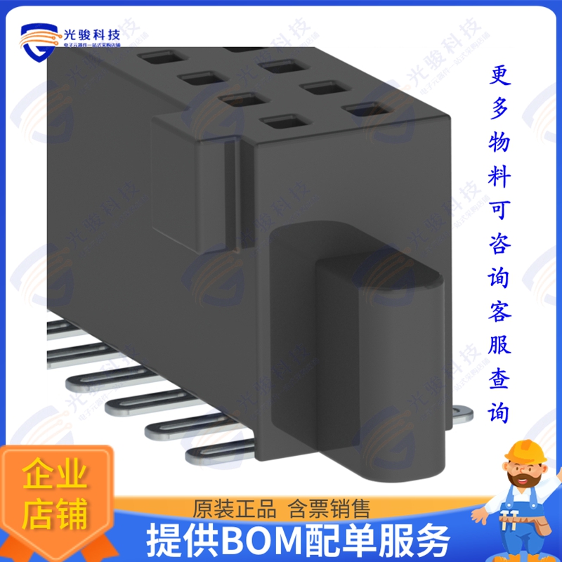 SFM-125-L2-H-D 连接器CONN RCPT 50POS 0.05 GOLD SMD