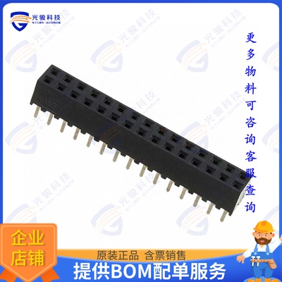 3-1470209-8 连接器CONN RCPT 30POS 0.079 GOLD PCB