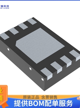 PCA9517ATP,147《接口芯片IC REDRIVER I2C 1CH 8HWSON》