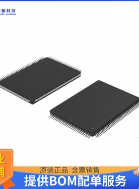 TW8816-LB3-CR《线性芯片IC VIDEO LCD CONTROLLER 128LQFP》