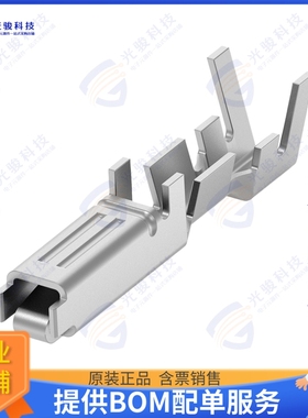 175124-1 连接器CONN SOCKET 20-22AWG CRIMP TIN