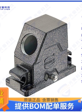 19405101682连接器 10B HPR COMPACT HOOD, LC (NARROW