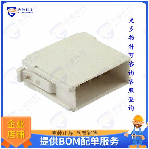 511940800连接器 INSERT W/OUT CONTACTS MALE 8POS