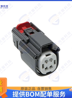 1600742008 连接器MX150UL ASSY RCPT 2X2 CPA DKGY C