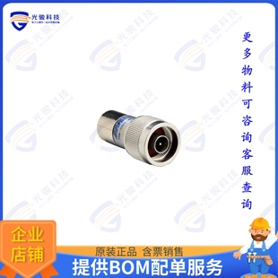 TERMINATR 50OHM TYPE PLUG 连接器CONN NNN 2001 TRM