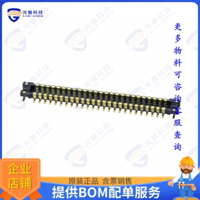 AXE250124A 连接器CONN HDR 50POS SMD GOLD