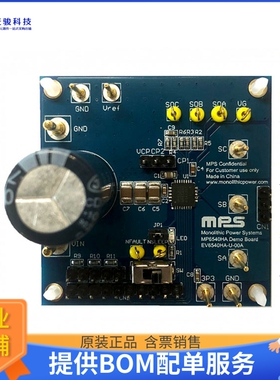 EV6540HA-U-00A【6A, 50V THREE-PHASE BLDC MOTOR D】评估和演