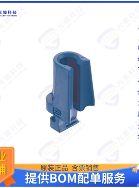 9140009992连接器 HAN-MODULAR GUARD (GUIDING), BLU