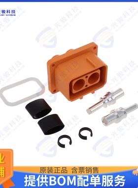 ELRA2Y2501 连接器5.7MM EPOWER-LITE 2WAY RECEPTACL