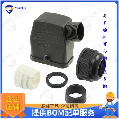 936014682连接器 HOOD SIDE ENTRY + CABLE GLAND, D