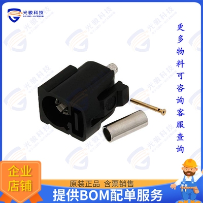 PE44646A 连接器FAKRA Jack Connector Crimp/Solde