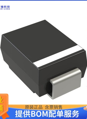 SMBJ5345B-TP 晶体管DIODE ZENER 8.7V 5W DO214AA
