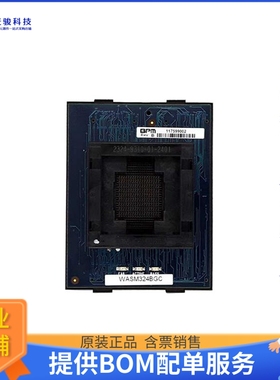 FASM324BGV【SOCKET MODULE, 324 PIN BGA; B=15】可编程适配器