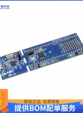 OM13087UL【LPCXPRESSO LPC1115 EVAL BRD】嵌入式MCU、DSP评估板
