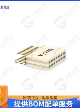 A79038-001 连接器18 POSITION DUAL ROW MALE NANO-M