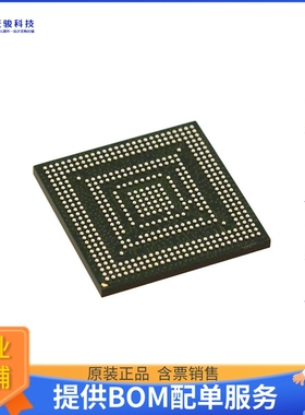 MCIMX31LCVKN5D微控器《IC MPU I.MX31 532MHZ 457LFBGA》