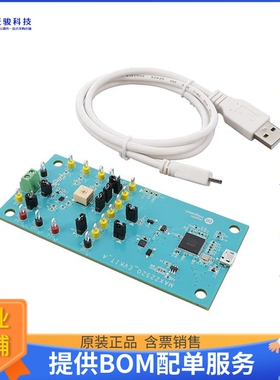MAX22520EVKIT#【EV KIT FOR OTP PROGRAMMABLE BINA】评估和演