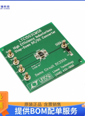 DC250A-A【BOARD EVAL FOR LTC1503CMS8】DC/DC、AC/DC、SMPS评