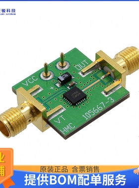 105706-HMC388LP4【EVAL BOARD HMC388LP4】射频评估板开发套件