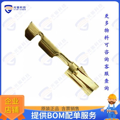 102917-6 连接器CONN SOCKET 27-32AWG CRIMP GOLD