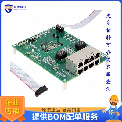 DC1815A-B[EVAL BOARD FOR LTC4266A-2]评估板