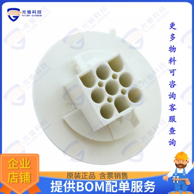 1586853-1 连接器CONN RCPT HSG 9POS UNIV